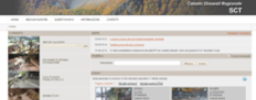 Landslides and floods portal